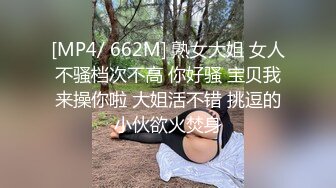 12月最新订阅流出，露脸才是王道！OnlyFans极品巨乳女神【yuzuto】私拍，女人味十足大波美鲍，完美炮架子