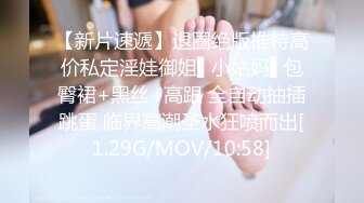 小陈头星选高价网约00后漂亮小姐姐 温柔配合粉嫩鲍鱼清晰可见