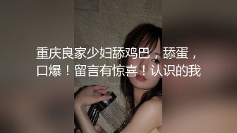 JVID-撐不住！惡女雲嫣全身摸透自嗨無極限！