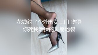 还是个学生奶子就发育得这么好了