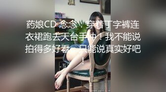 SWAG 学生妹性慾高涨偷玩炮台高潮迭起 穴穴狂震好害羞 Ritababy