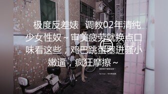 翘臀网红女上位坐我