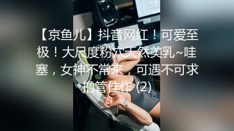 放暑假的女高学妹被按在镜子前狠狠的深操小妹妹憋了好久情欲终于彻底释放