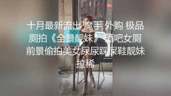 无水印[MP4/128M]11/28 大奶少妇做完瑜伽被拉到酒店衣服也不脱扒下裤子就无套爆操VIP1196