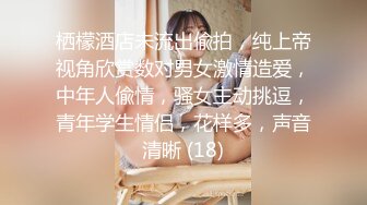 酒吧认识的金发小辣妹带回租房吃鸡鸡