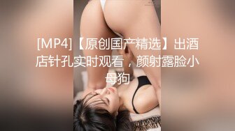 网红Kitty和男友激情啪啪私拍流出 美臀后入自己扭动饥渴趴操[MP4/338MB]