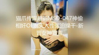 [MP4/409MB]海角乱伦大神正义君新作暴虐巨乳翘臀的小姨子,对白太刺激了,全程都在求饶