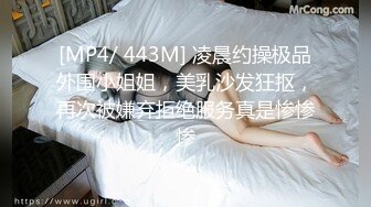 口活一流的女女