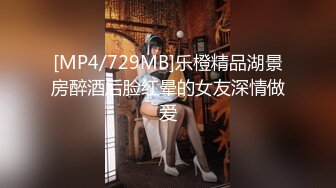 [same-025] 輪●計画 美人OL編 森日向子