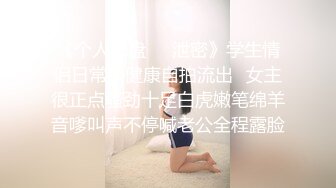 开苞邻家小弟弟 小家伙第一次 还蛮享受～