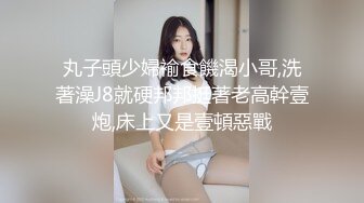 精选探花系列-双飞高颜值长腿腰细小姐姐