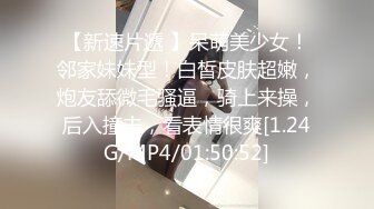 【酒店偷拍】极品身材学生妹独自等男友一天，来了就马上干一炮，偷窥佳作必看！26日晚上