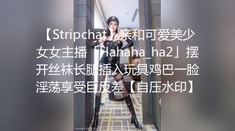 【极品稀缺❤️全网首发】尾巴爱好者的母狗性女奴❤️肛塞尾巴淫戏调教 甄选肛塞尾巴图集 粉穴嫩鲍 高清720P原版V (7)