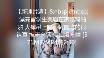 【重弹】顶级约啪大神【dulianmaomao】付费啪啪32岁离异少妇，家中啪啪，好激情的一战，各种姿势变换操爽