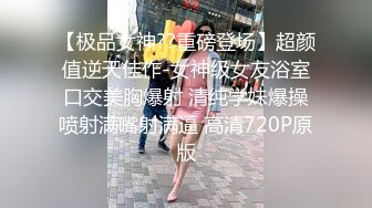 -御姐女神 首次喷水【晚风吹起】扩阴 喷尿 喷水 (5)