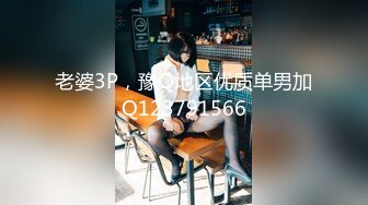 国产AV 91制片厂 91CM091 饥渴的洋妞 Edith(伊蒂丝)的啊!