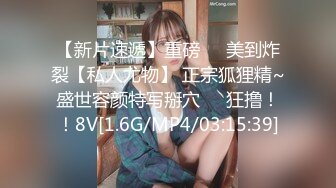 [HD/0.7G] 2024-06-14 大像传媒之海龍王彼得－娃娃DXAV-0083