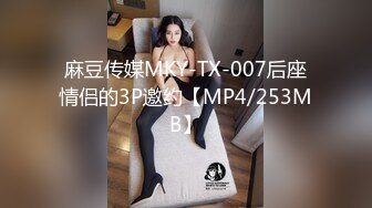 极品熟女 与风韵犹存的极品老阿姨做爱，正面硬钢，大屌插入狂艹不止！