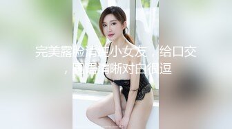 (fc3319634)【顔晒し】屈託のない笑顔で笑う愛嬌抜群の女の子に膣奥中出しした動画を無断流出。みんなに見てもらおう？ (2)