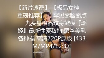 极品美乳女神『肉包』今晚我是你的白色小貓 小貓呻吟讓人受不了 原音收錄三點全露1