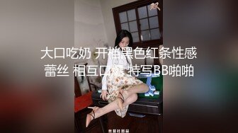 极品美妞为赚钱下海，难得一见粉嫩美穴，大白肥臀翘起扭动