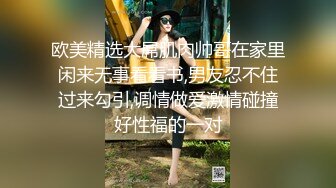 《女神嫩妹足交控必备》最新666元电报群福利~珠海美腿玉足小姐姐推特网红LISA私拍~龟责榨精裸足丝袜推油精射 (6)