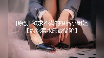 【怎么才能吃兔兔】超骚浪女疯狂吐舌热舞诱惑11月30-12月23【17V】 (6)