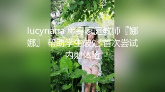 【女子按摩】“你怎么捅哪里”饥渴少妇做面膜按摩，被男技师揩油，一步步脱光到通屁眼刚开始还拒绝逐渐接受爽起来