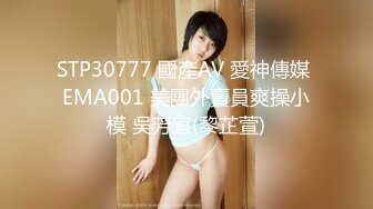 [MP4]【桃子味的小仙女】早起跟男友打炮，粉嫩美胸，69男友掰开粉红色的鲍鱼，呻吟销魂被男友插爽