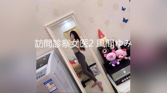 -淫荡痴女里美尤莉亚美人尤物内衣诱惑