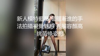 （雪姨贴）长辈雪姨让我使劲操死她，内射她骚逼，内射长辈真刺激