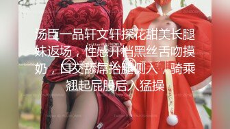 01年刚实习的小姐姐（2）