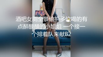 Henry夫妇【顶级性爱 绿意盎然】极品美娇妻 (原文件名没有）九