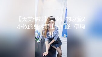 麻豆传媒 mcy 0150 色公公诱奸漂亮儿媳 管明美