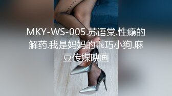 [MP4]女神级乖巧高端外围美女被纹身大汉各种玩弄 手伸进衣服摸奶子