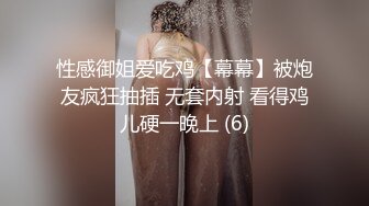 【淫荡指数9分高颜值女神】大战头套男，边插边用辣椒黄瓜爆菊，操的不够爽，电动伸缩假屌伺候，双洞齐插白浆四溅太骚了