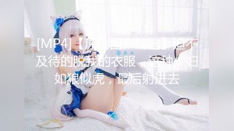 极品丰满网红少女云宝宝er 一对爆美乳大灯 BB很干净毛很少