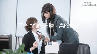 【新片速遞】 ✨爆赞双马尾！可爱肉肉JK亚裔「kirukonawa」OF露脸私拍 萌妹口爆时被强行深喉鼻涕眼泪一起流[518MB/MP4/11:43]