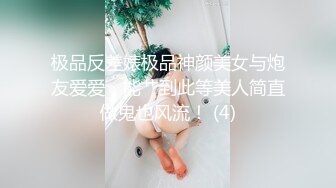 湖南夫妻找单男3p