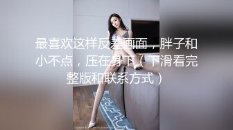 星空无限传媒 xktc-073 娇艳少妇报复家暴老公出轨王哥-斑比