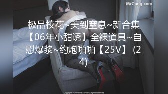 [MP4]STP25164 新晋推特极品03年在职模特美少女▌星奈酱 ▌肛塞尾巴Cos 喵娘乐园香子兰 后庭异物肉棒内射中出蜜穴 VIP2209