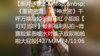 【阿姨的幸福时光】如何少奋斗20年，年轻小哥拥有大屌，荷尔蒙爆发，抽得阿姨直呼爽快连连，嘴里含着受不了！