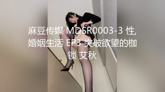 果冻传媒91PCM-008好色家教的淫乱辅导