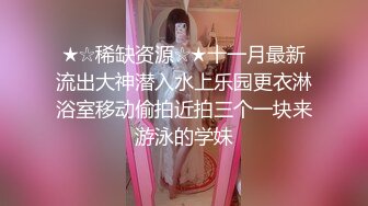 慢慢水就出来了