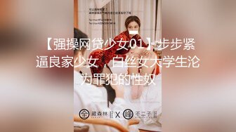 【国产版】[CP-010]赌王争霸之淫战双峰 狂点映像 x 麻豆传媒映画