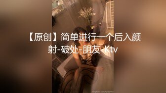 024棋牌室认识的朋友老婆嫌弃朋友时间短（上）