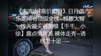 [MP4]高颜值性感长腿牛仔裤妹子调情口交沙发上操骑乘抬腿大力猛操