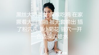 妹妹手机里的视频竟然是如何被男朋友玩的