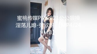 眼镜老哥探花外围高颜值甜美妹子，喜欢扣逼玩弄近距离口交做服务，侧入啪啪呻吟娇喘诱人