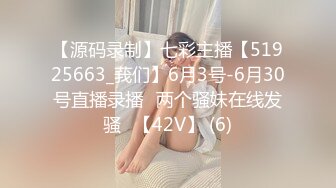 H4610 ori1846 大澤 由季枝 22歳